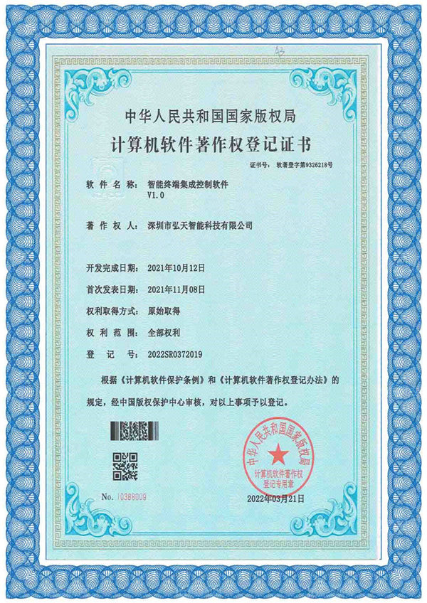 Ǽ֤